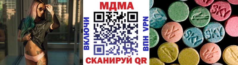 МДМА VHQ  shop как зайти  Елец 